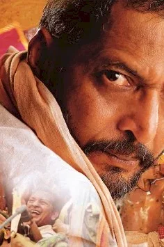 Affiche du film Shakti