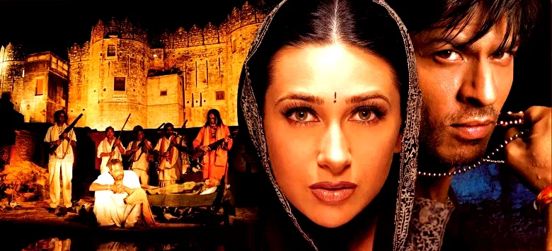 Photo 2 du film : Shakti
