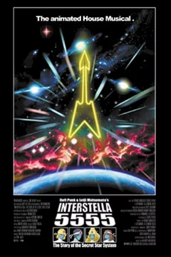 Affiche du film Interstella 5555