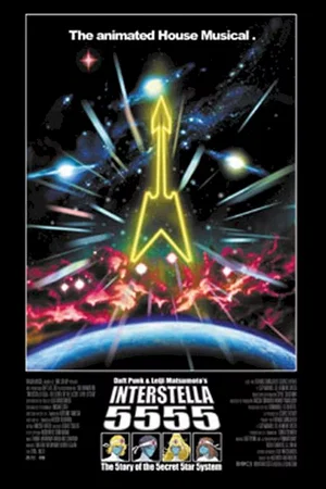 Affiche du film : Interstella 5555