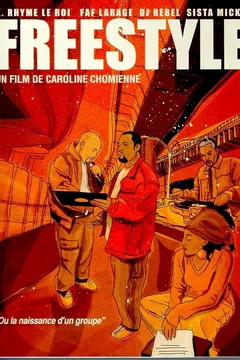 Affiche du film Freestyle