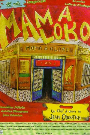 Affiche du film : Mama aloko
