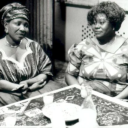 Miniature photo du film : Mama aloko