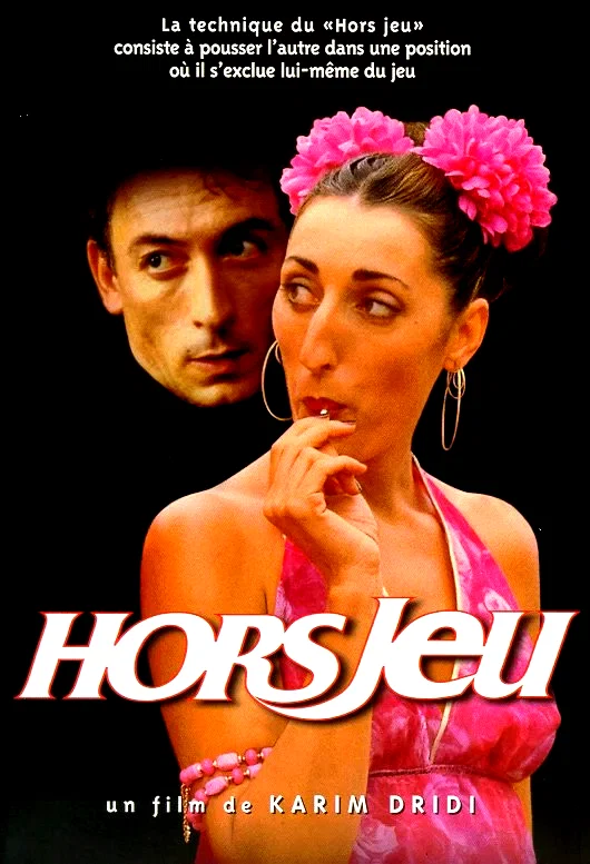 Affiche du film : Hors jeu