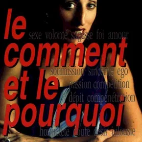 Photo du film : Le comment et le pourquoi