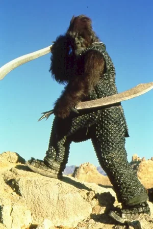 Photo du film : La planète des singes