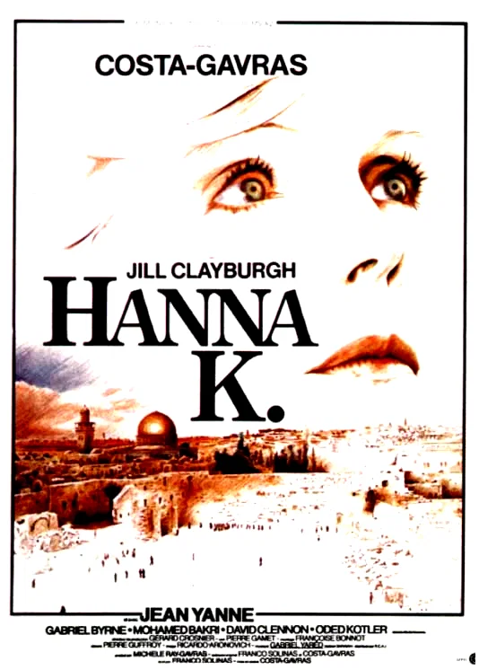 Affiche du film : Hanna K