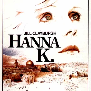 Photo du film : Hanna K