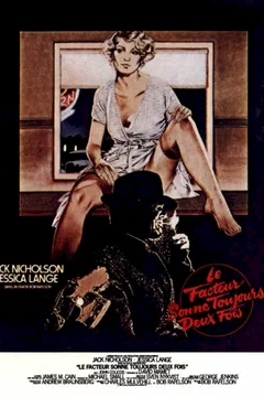 Affiche du film Le facteur sonne toujours deux fois