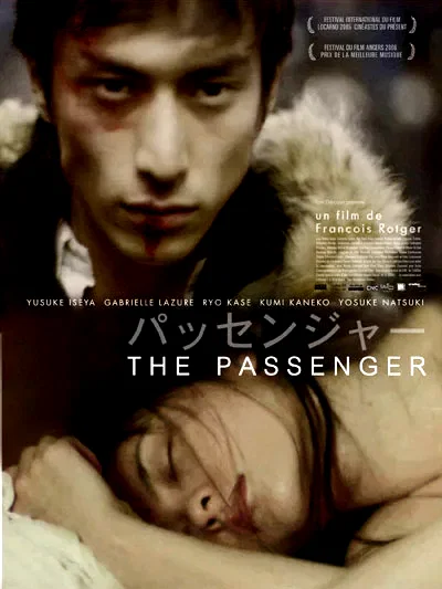 Affiche du film : The passenger