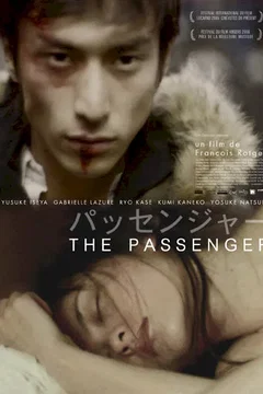 Affiche du film The passenger