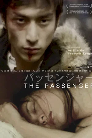 Affiche du film : The passenger