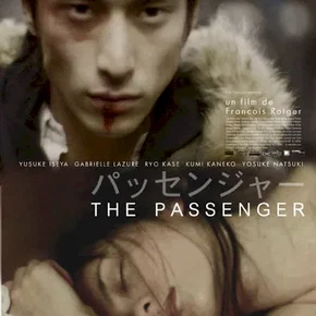 Photo du film : The passenger