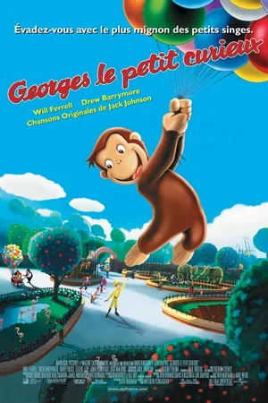 Affiche du film : Georges le petit curieux