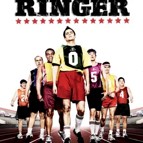 Photo du film : The ringer