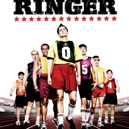 Miniature photo du film : The ringer