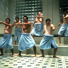 Photo du film : The ringer