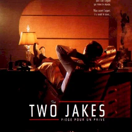 Miniature photo du film : The two jakes