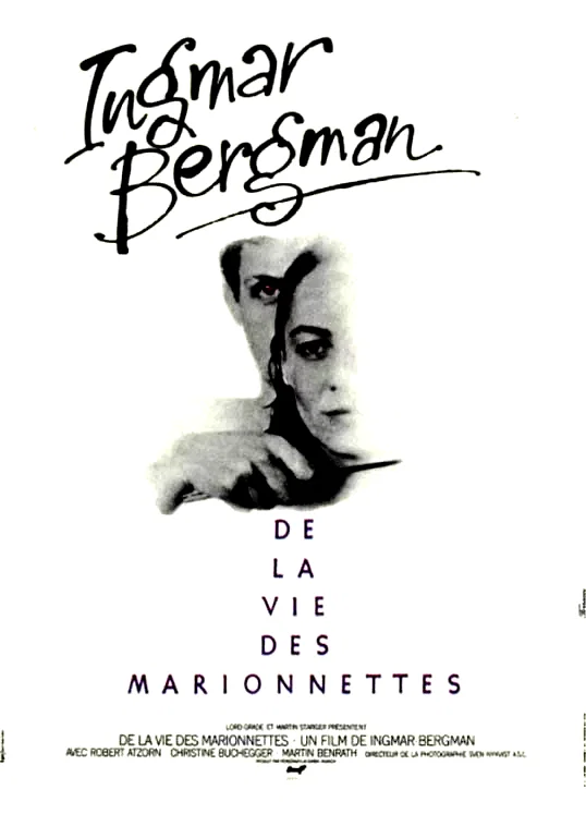 Photo du film : De la vie des marionnettes