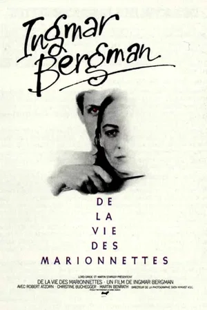 Photo 1 du film : De la vie des marionnettes