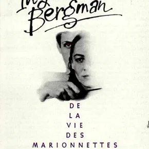Photo du film : De la vie des marionnettes