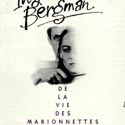 Miniature photo du film : De la vie des marionnettes