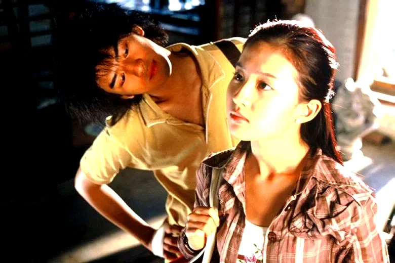 Photo 5 du film : Love of may