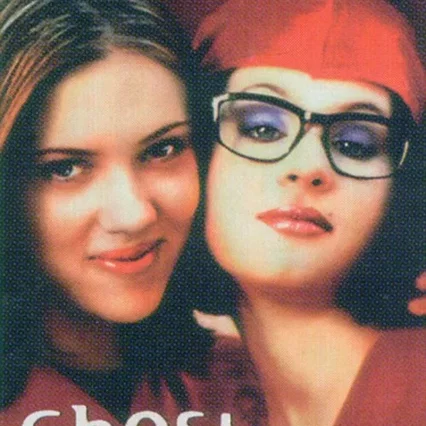 Miniature photo du film : Ghost world