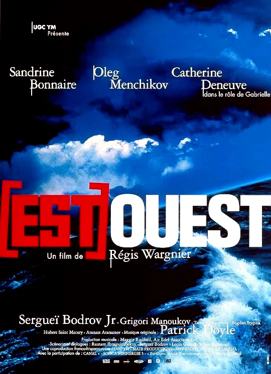 Affiche du film : Est-ouest