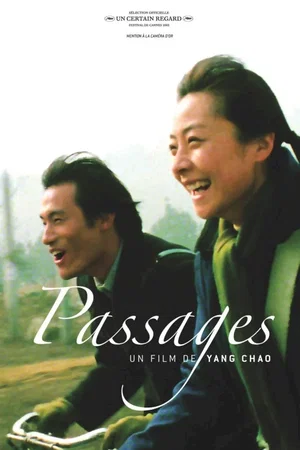 Affiche du film : Passages