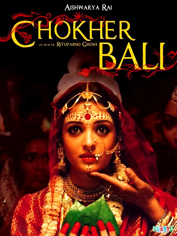 Affiche du film : Chokher Bali