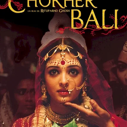 Miniature photo du film : Chokher Bali