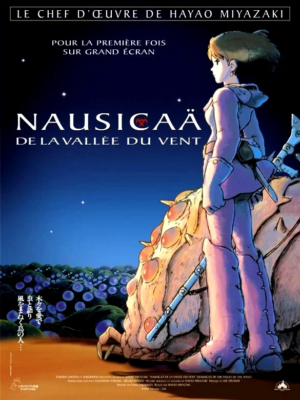 Affiche du film : Nausicaä de la vallée du vent