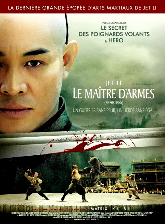 Affiche du film : Le maitre d'armes