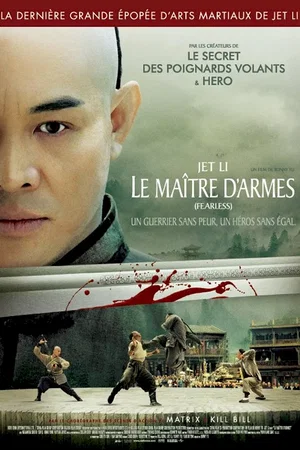 Affiche du film : Le maitre d'armes