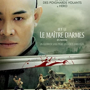 Photo du film : Le maitre d'armes