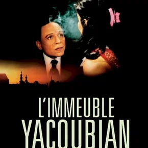 Photo du film : L'immeuble yacoubian