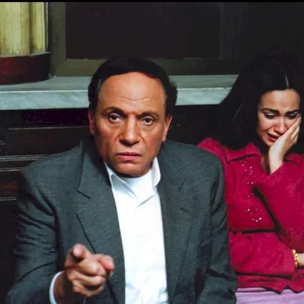 Miniature photo du film : L'immeuble yacoubian