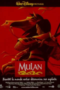 Affiche du film = Mulan