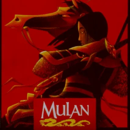 Miniature photo du film : Mulan