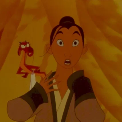 Miniature photo du film : Mulan