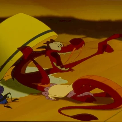 Miniature photo du film : Mulan