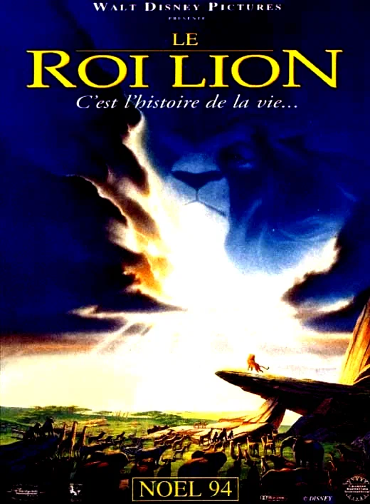 Photo du film : Le Roi Lion