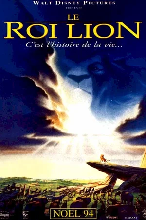 Photo du film : Le Roi Lion