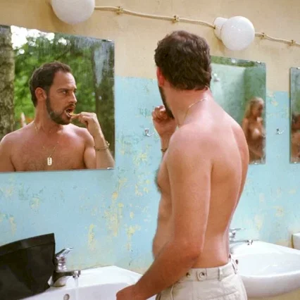 Miniature photo du film : Les particules elementaires