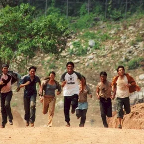 Photo du film : Born to fight