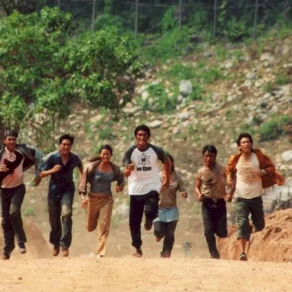 Miniature photo du film : Born to fight