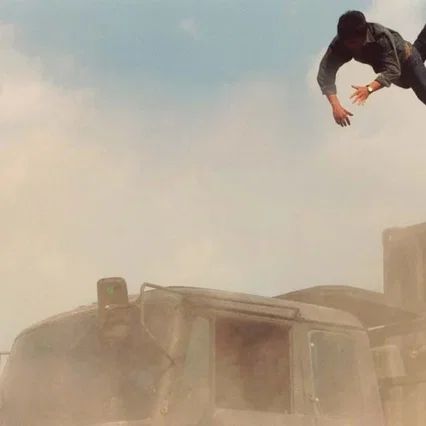 Miniature photo du film : Born to fight