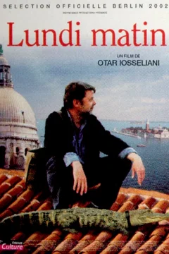 Affiche du film Lundi matin
