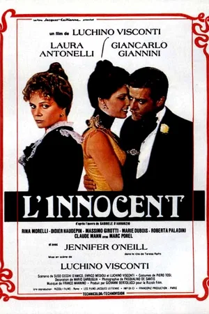 Photo 1 du film : L'innocent